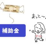 Thumbnail of post image 092